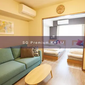 公寓式酒店 Sg Premium Kasai