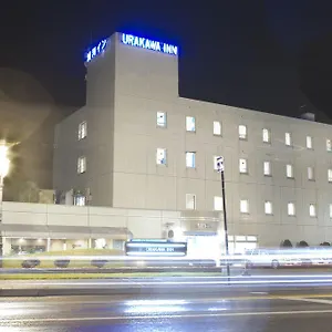 ホテル浦河イン 浦河町