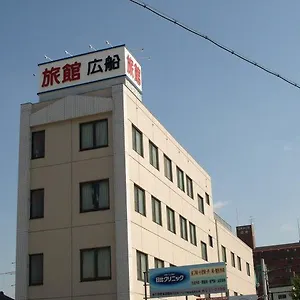 旅館広船 名古屋市