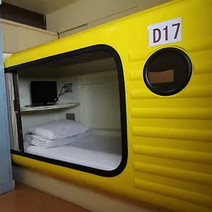 Capsule Shonan 藤沢市