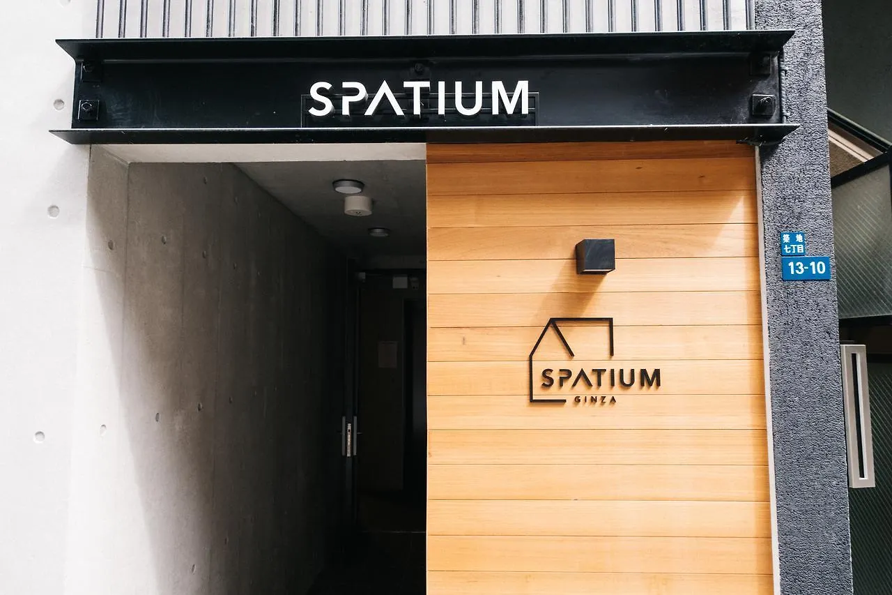 Spatium Ginza Tokyo Aparthotel