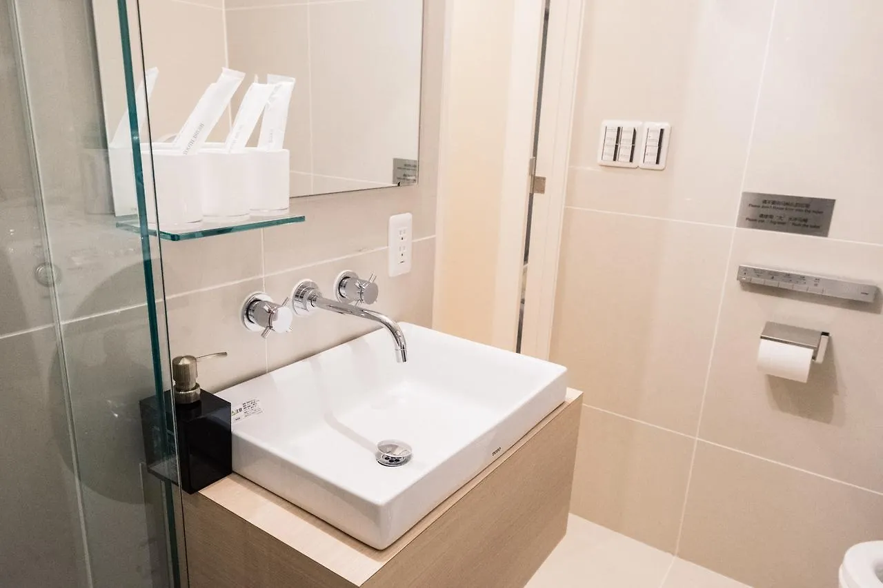 Spatium Ginza Tokyo Aparthotel